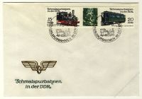 DDR 1983 FDC Mi-Nr. 2792-2795 (ZD) SSt. Schmalspurbahnen