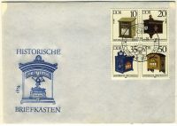 DDR 1985 FDC Mi-Nr. 2924-2927 (ZD) SSt. Historische Briefksten