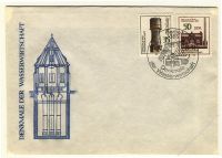 DDR 1986 FDC Mi-Nr. 2993-2996 SSt. Denkmale der Wasserwirtschaft