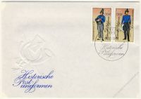 DDR 1986 FDC Mi-Nr. 2997I-3000I SSt. Historische Postuniformen