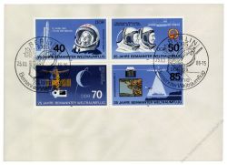 DDR 1986 FDC Mi-Nr. 3005-3008 (ZD) SSt. 25 Jahre bemannter Weltraumflug
