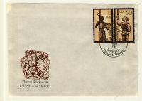 DDR 1987 FDC Mi-Nr. 3063-3066 SSt. Historische Denkmale