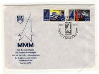 DDR 1987 FDC Mi-Nr. 3132-3133 SSt. 30 Jahre Messe der Meister von morgen