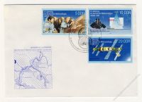 DDR 1988 FDC Mi-Nr. 3170-3172 SSt. 10. Jahrestag des gemeinsamen Weltraumfluges UdSSR-DDR