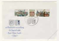 DDR 1988 FDC Mi-Nr. 3173-3176 (ZD) SSt. Briefmarkenausstellung der Jugend