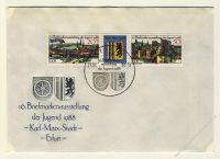 DDR 1988 FDC Mi-Nr. 3173-3176 (ZD) SSt. Briefmarkenausstellung der Jugend