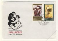 DDR 1988 FDC Mi-Nr. 3209-3212 SSt. 100. Geburtstag von Max Lingner