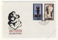DDR 1988 FDC Mi-Nr. 3209-3212 SSt. 100. Geburtstag von Max Lingner