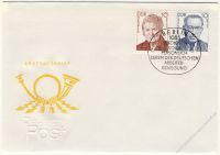 DDR 1989 FDC Mi-Nr. 3222-3225 SSt. Persnlichkeiten der deutschen Arbeiterbewegung