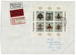 DDR 1989 FDC Mi-Nr. 3289-3294 (Klb) ESt. Erzgebirgische Leuchterspinnen