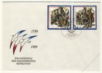 DDR 1989 FDC Mi-Nr. 3258-3260 SSt. 200. Jahrestag der Franzsischen Revolution