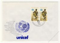 DDR 1989 FDC Mi-Nr. 3275 SSt. Internationale Solidaritt