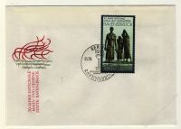 DDR 1989 FDC Mi-Nr. 3274 SSt. Internationale Mahn- und Gedenksttten