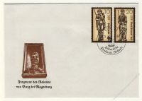 DDR 1989 FDC Mi-Nr. 3285-3288 SSt. Historische Denkmale