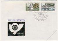 DDR 1990 FDC Mi-Nr. 3354-3357 SSt. 500 Jahre internationale Postverbindungen in Europa