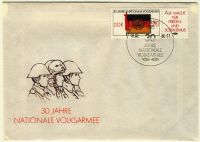 DDR 1986 FDC Mi-Nr. 3001 (ZD) SSt. 30 Jahre Nationale Volksarmee