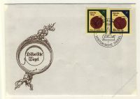 DDR 1988 FDC Mi-Nr. 3156-3159 SSt. Historische Siegel